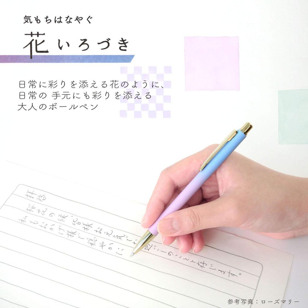 SAILOR Ballpoint Pen mm Hanairozuki Diamond Lily 0.7 17-2402-210