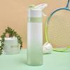 NEW 700ML Sport Spray Mist Water Bottle Cool Down Drinking Kettle Water Cup