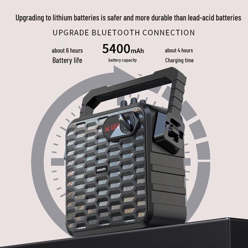 Philips SD60X Portable Outdoor KTV Bluetooth Speaker