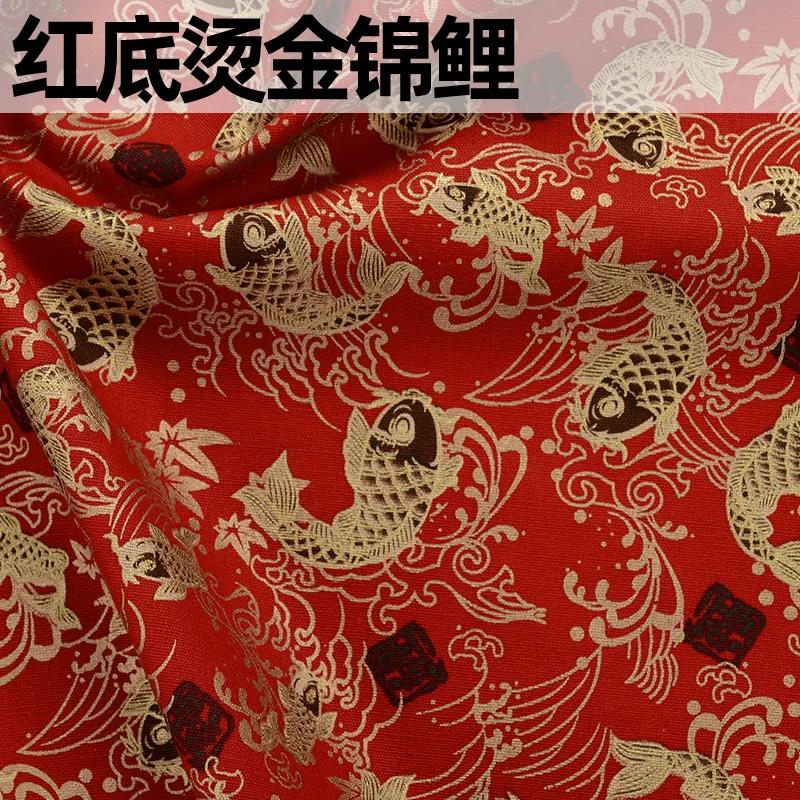 Ткань в японском стиле, чистый хлопок, с принтом, на метр, для одежды, ханьфу, скатерти, сумки, ручной работы, DIY, швейная ткань, бронзирование, синий