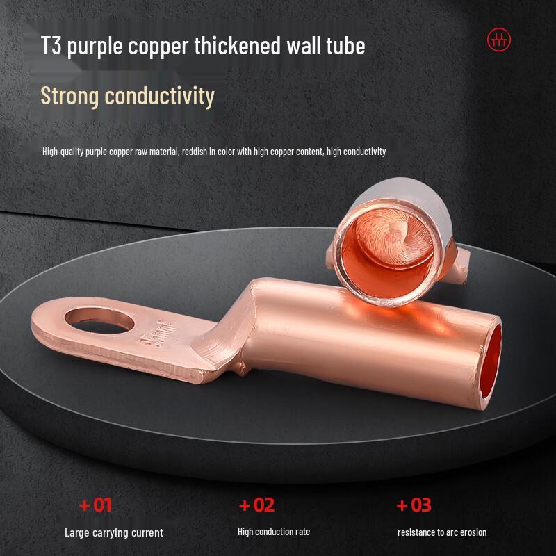 Wenhu Copper Wire Terminal Lug