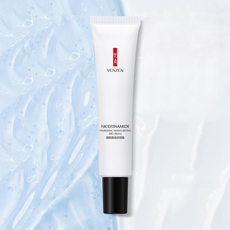 Крем для кожи вокруг глаз против морщин и темных кругов с коллагеном 20мл