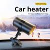 Car Heater And Defroster 12V/24V Portable Air Heater for Quick Warm-Up Universal Vehicle Interior Warmer for Truck Van