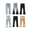 ZYLLO European and American High Street Washed Jeans Retro Personalized Straight-leg Splicing Flared Pants Trendy Denim Trousers