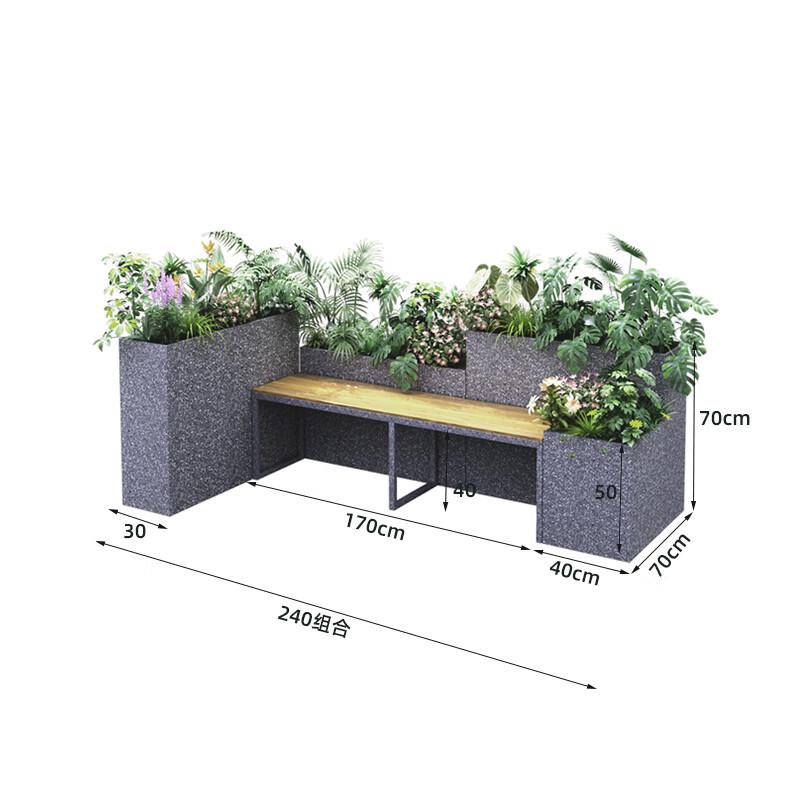 Yunduo Outdoor Stainless Steel Terrazzo Planter with Bench