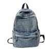 Schoolbag Vintage Versatile Large Capacity Denim Backpack Female Student School Bag Male Simple Japanese Canvas Backpack