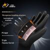 Xingyu Labor Protection Gloves