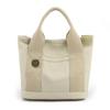 Japanese-style canvas bag, portable lunch bag, mommy bag, simple lunch box bag, canvas bag, gift, convenient storage pouch