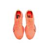 Nike Air Zoom Tempo Next% Flyknit Яркий Манго CI9923-800