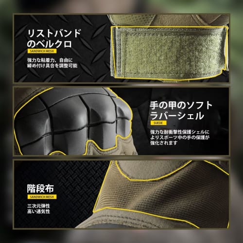 ZVCXOE Tactical Gloves, Half Finger, Airsoft Gloves, Military Fingerless Gloves, Airsoft Gear, Non-Slip, Durable, Adjustable Wrist, for Cycling, Motor