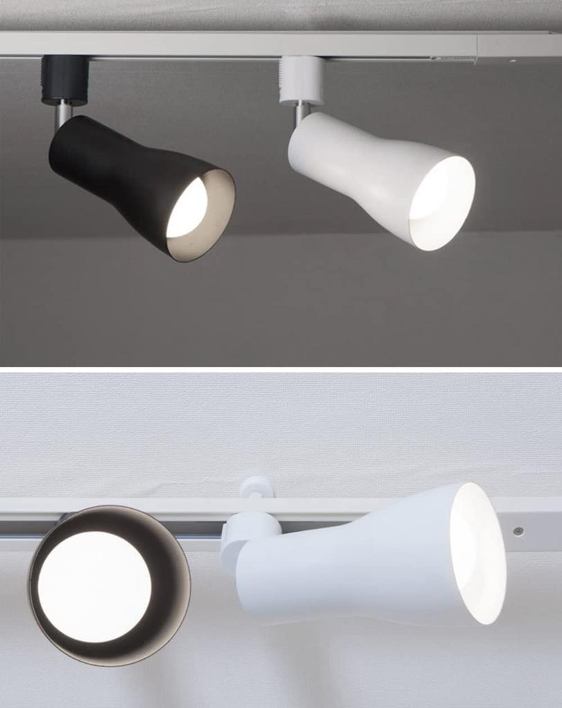 Набор из 3 черных светодиодных прожекторов E26 для шинопроводов, идеально подходит для гостиных, прихожих, спален, коммерческих помещений и магазинов (Лампочки Нет