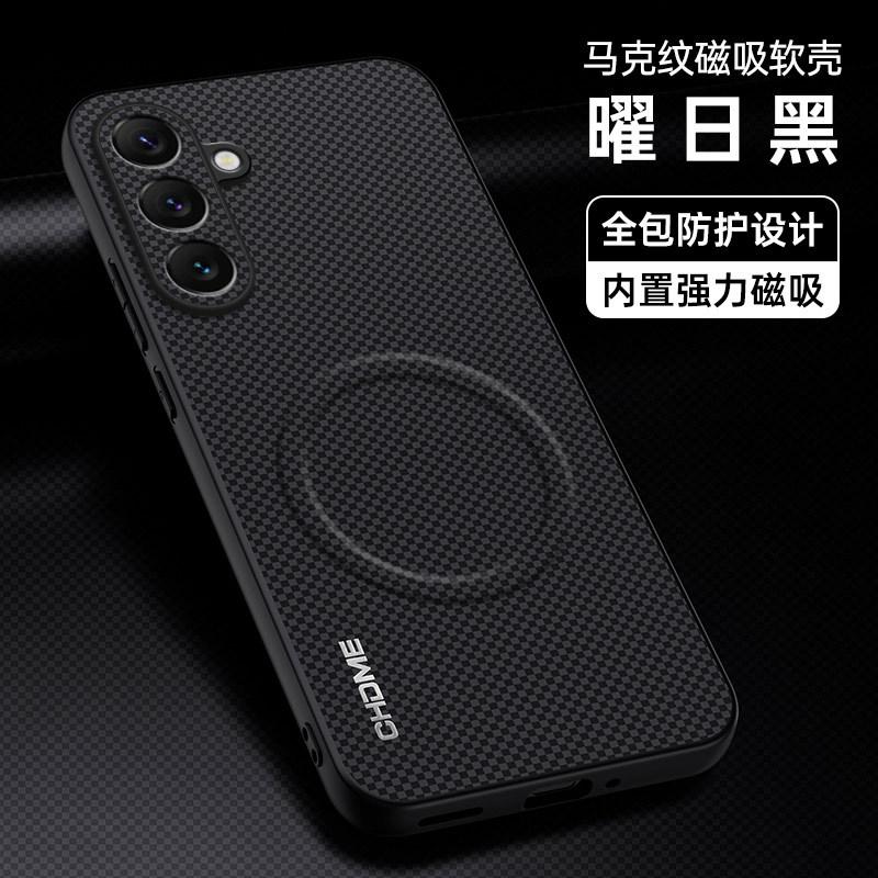 Применимо к Samsung A57 чехол для мобильного телефона с магнитным креплением и узором A37 матовый A17 с кожаным узором A56 противоударный A36 защитный чехол