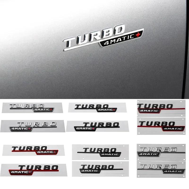 TURBO 4MATIC Plus Car Emblem Side Fender Badge Sticker Logo For Mercedes O9 AMG X247 C117 W117 GLE53 GLA45 A45 A35 CLA35 CLA45 YT9