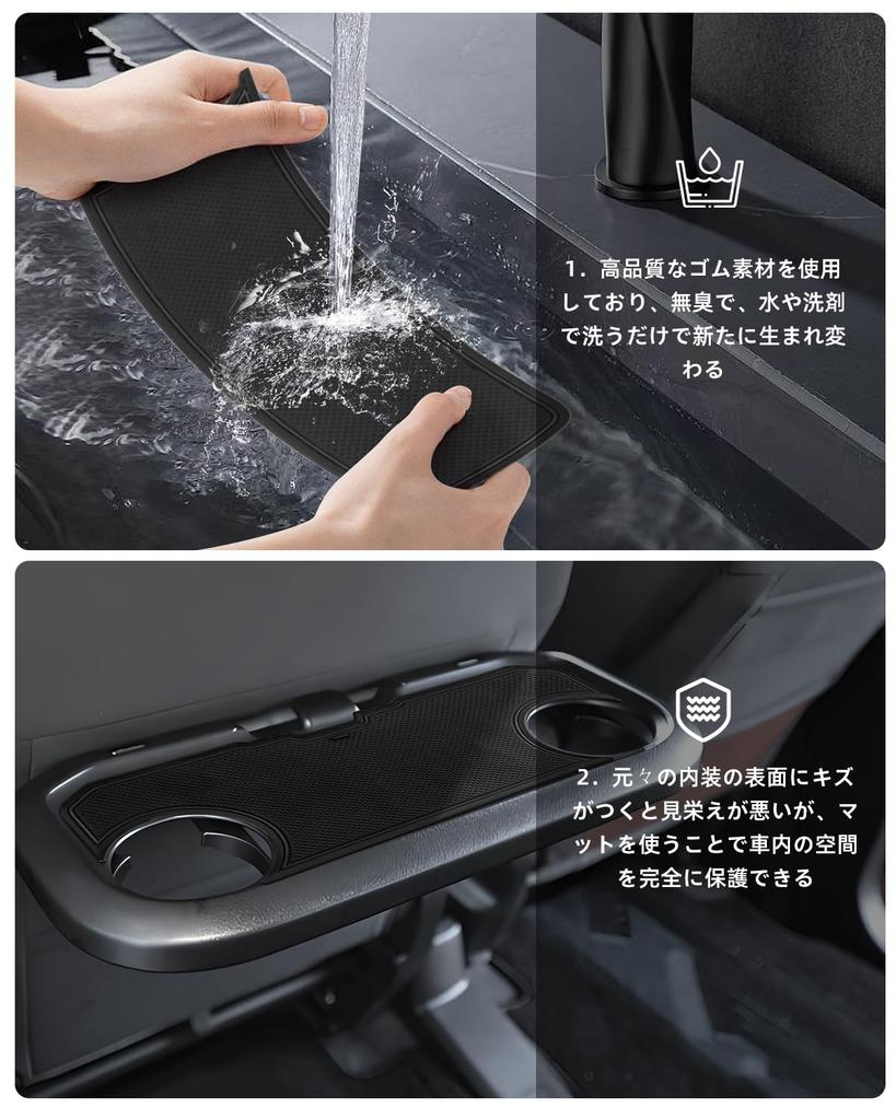 LANGBEAN Внутренние резиновые коврики для Suzuki Hustler, коврики в карманы дверей, защита от царапин и шума, комплект MR92S/MR52S, противоскользящие коврики, 19 штук (черный)