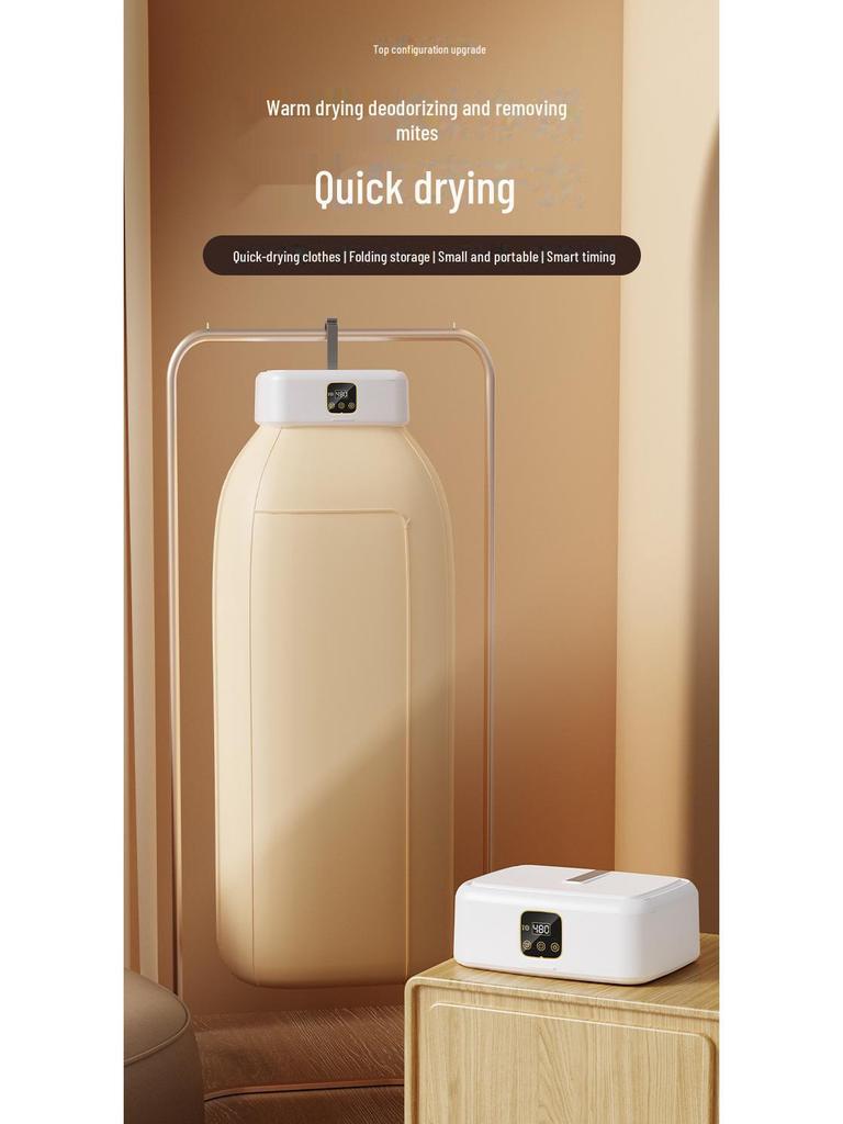 Компактная подвесная сушилка для белья Quick-Dry для небольших помещений с функцией удаления клещей и дезинфекции
