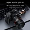 ORDRO G700 4K Digital Camera (CN version)