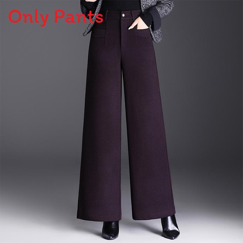Wool Blend Wide Leg Pants For Women With High Waist And Pockets For Autumn Winter Casual Wear
