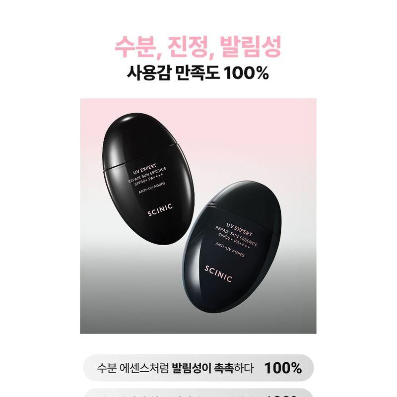 Scinic UV Эксперт Регенерирующая Солнечная Эссенция