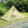 Travel Accessory Outdoor Camping Portable Backpacking Tent Mosquito Net Textile Mesh Mosquito Mat