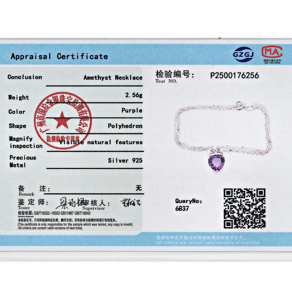 Подвеска в форме сердца 8,00 мм с натуральным аметистом, дизайн короны, ожерелье из стерлингового серебра 925 пробы, роскошное изысканное ювелирное изделие для женского подарка на годовщину