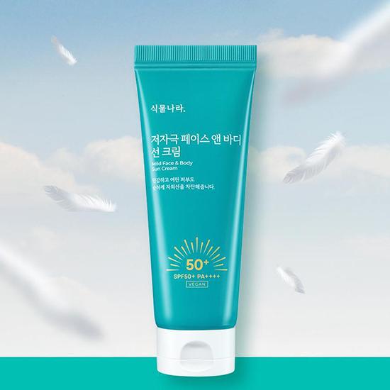 [Shingmulnara] Мягкий солнцезащитный крем для лица и тела SPF 50+ PA++++ 150 мл