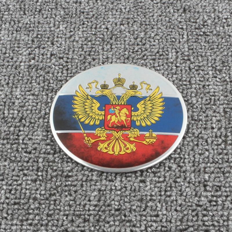Car Car Stickers Personality Creative Metal Shielding Scratch Stickers Fuel Tank Cover Stickers Russian Flag Tail Logo Modified Eagle Logo