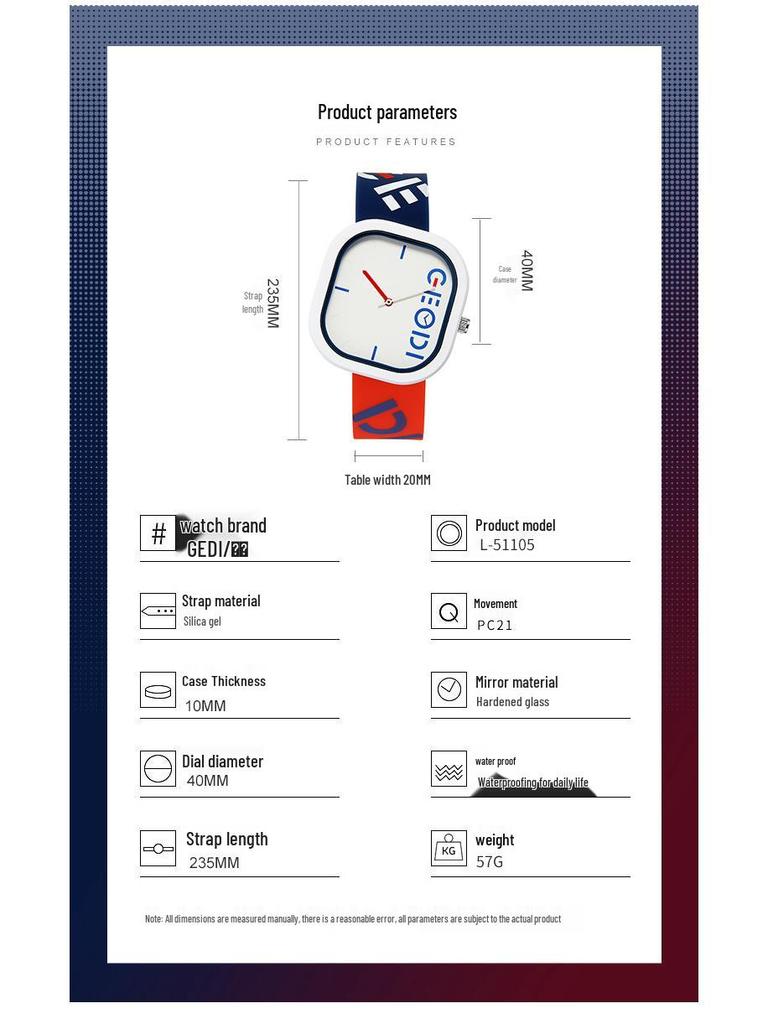 Gedi Модные Спортивные Силиконовый Ремешок Необычный Квадратный Циферблат Водонепроницаемые Студенческие Кварцевые Часы
