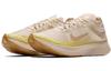 Nike Zoom Fly Fast Коричневый с вкраплениями AT5242-174