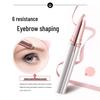 Женский электрический триммер для бровей и бритва для удаления волос и красоты