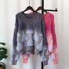 Splicing Imitation Mink Velvet Knitted Sweater Top Autumn and Winter New Loose and Gradual Change Color Bright Silk Sweater Pullover Women