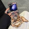 PU Leather Bronzing Cover & Pearl Scarf Wrist Chain Strap Bracelet for Samsung Galaxy Z Flip 6 5 4 3 Phone Case