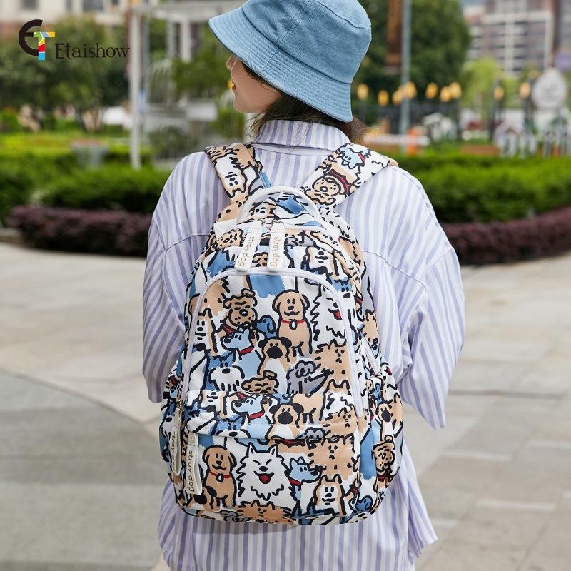 Cartoon Print High School Junior High School High Capacity Backpack Girl Schoolbag Student Backpack