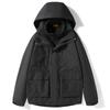 Jacket Men's and Women's Coats Two-piece Set Autumn and Winter New Weatherproof Removable Coat