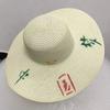 Handmade straw hat men's big brim sun protection visor fishing walking vegetable growing work sun hat women's knitting