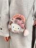 Hello Kitty Plush Backpack For Girls And Teens With Ample Storage And Comfortable Straps