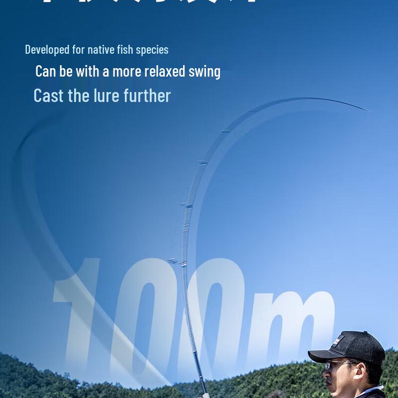 Универсальное спиннинговое удилище Brangdy