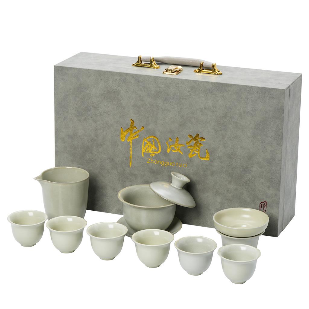 Ru kiln tea set The whole set of Kung Fu tea set is simple for home use Simple office Enterprise activities Gift box printing