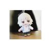 Tokyo Ghoul Pico Plush 1 Plush Mascot 10cm Official Cute Merchandise Approx. (Suzuya Juzo)