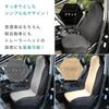 Seat Covers [Set of 2] Driver Passenger Seat Set, Car, Seat Cover, Universal Use,