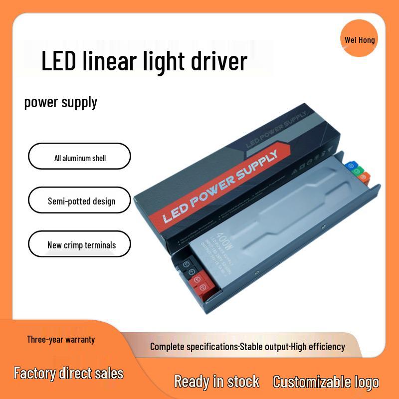 LED Indoor Black Diamond Driver: 220V to 12V/24V Transformer