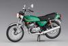 Hasegawa Bike Series Kawasaki Plastic Model BK8 1/12 KH250-B3/B5