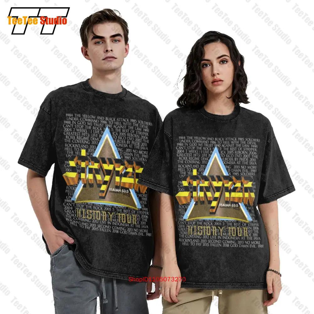 Stryper 2019 History Cd Vinyl Dvd Poster Vintage Plus Size T-Shirt BGOL