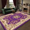 French Rococo Flower Style Living Room Carpet Large Area Non-slip Fluffy Floor Mats Home Decoration Luxury Easy Clean Soft Rug