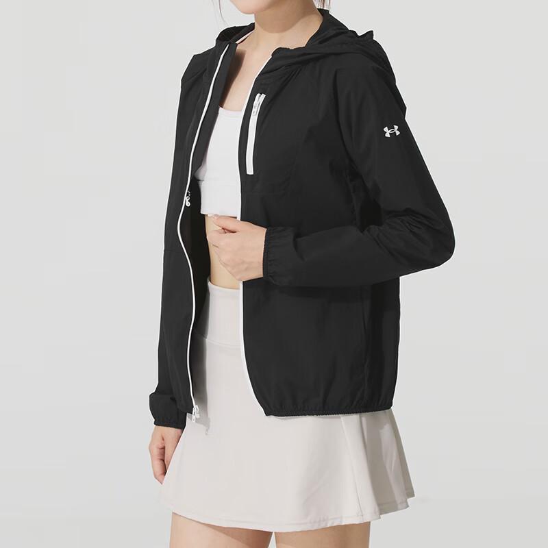 Under Armour Женская спортивная куртка с капюшоном