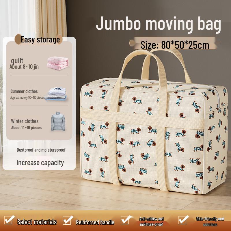 Водонепроницаемая и прозрачная сумка для хранения большой вместимости для одеял и одежды