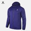 KELME Легкая дышащая куртка для защиты от солнца