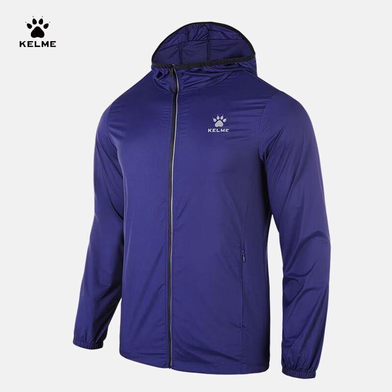 KELME Легкая дышащая куртка для защиты от солнца