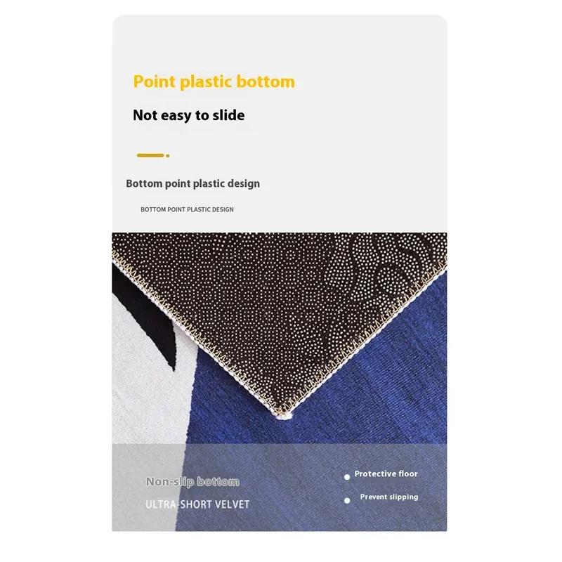 Minimalist Line Rug Non-Slip And Easy To Maintain Study Room Floor Mat Living Room Sofa Coffee Table Rug Home Furnishing