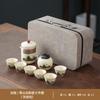 Gifts Enterprise Business Country Chaofeng Ru Kiln Qingshan Tea Set Premium Set Portable Tea Merchandise Ceramics
