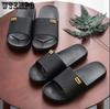 Summer Men's Slippers Indoor and Outdoor Non-slip Wear-resistant Comfortable Soft Bottom Slippers Home Bathroom Men's Slippers